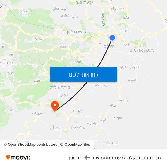 מפת תחנת רכבת קלה גבעת התחמושת לבת עין