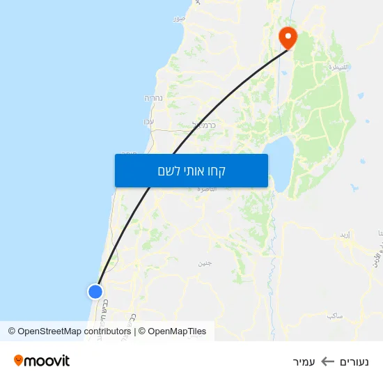 מפת נעורים לעמיר