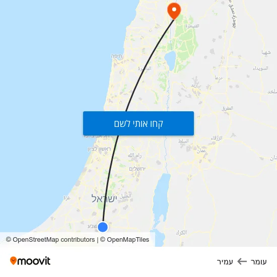 מפת עומר לעמיר