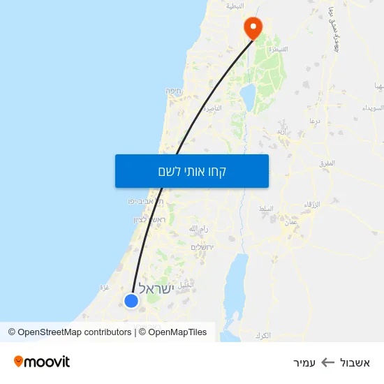 מפת אשבול לעמיר