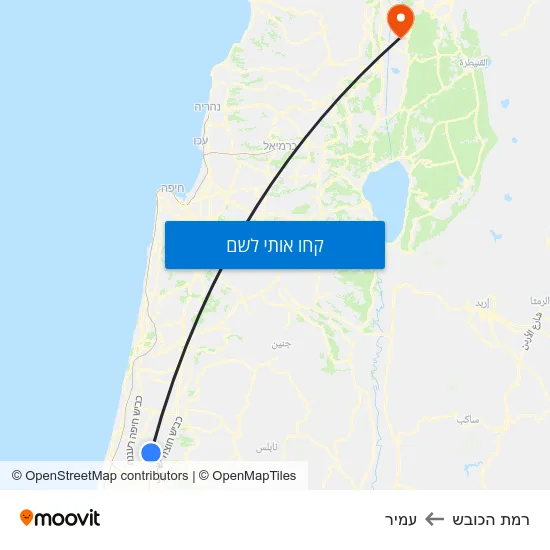 מפת רמת הכובש לעמיר