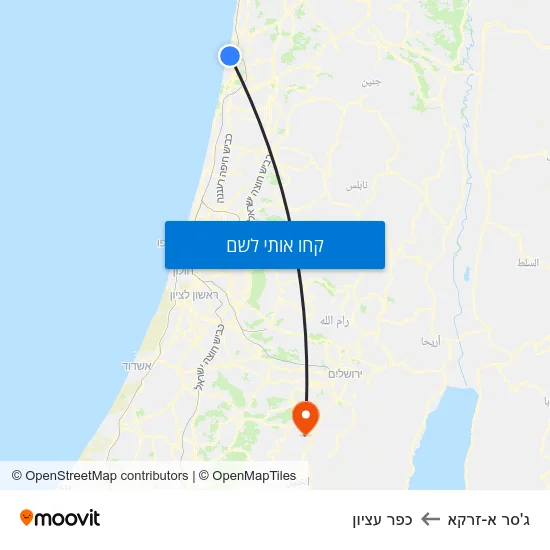 מפת ג'סר א-זרקא לכפר עציון