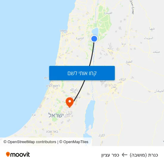 מפת כנרת (מושבה) לכפר עציון