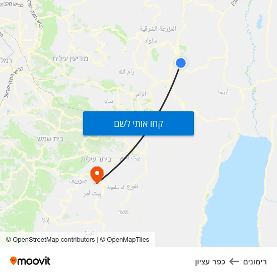 מפת רימונים לכפר עציון
