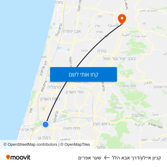 מפת קניון איילון/דרך אבא הלל לשער אפרים
