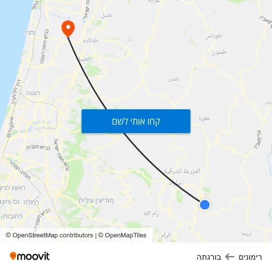 מפת רימונים לבורגתה