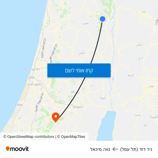 מפת ניר דוד (תל עמל) לנווה מיכאל