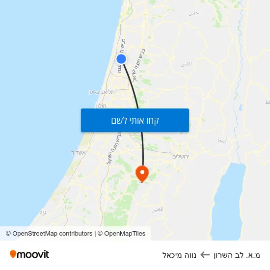 מפת מ.א. לב השרון לנווה מיכאל