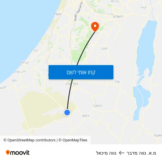 מפת מ.א. נווה מדבר לנווה מיכאל