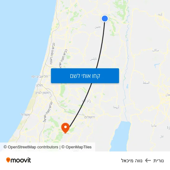 מפת נורית לנווה מיכאל