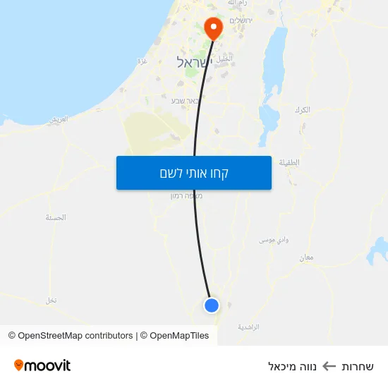 מפת שחרות לנווה מיכאל