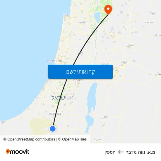 מפת מ.א. נווה מדבר לחספין
