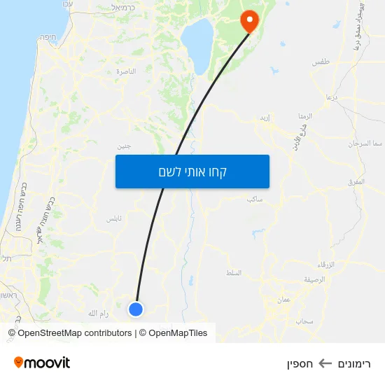 מפת רימונים לחספין