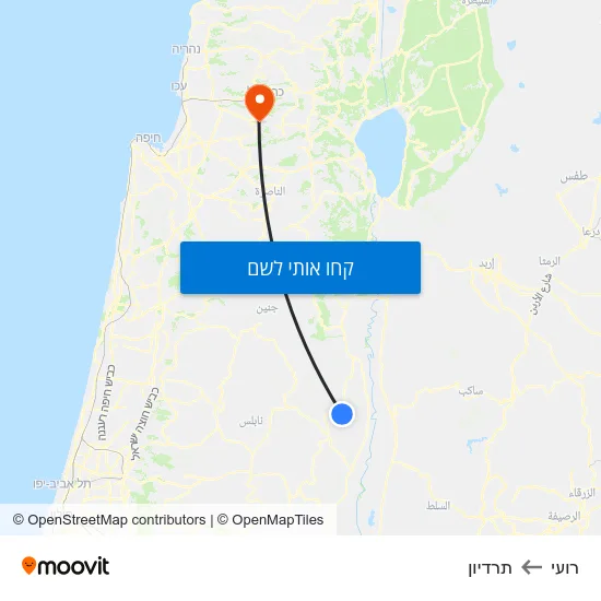 מפת רועי לתרדיון