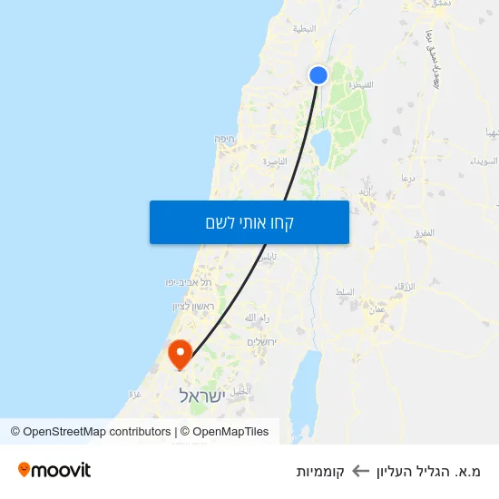 מפת מ.א. הגליל העליון לקוממיות