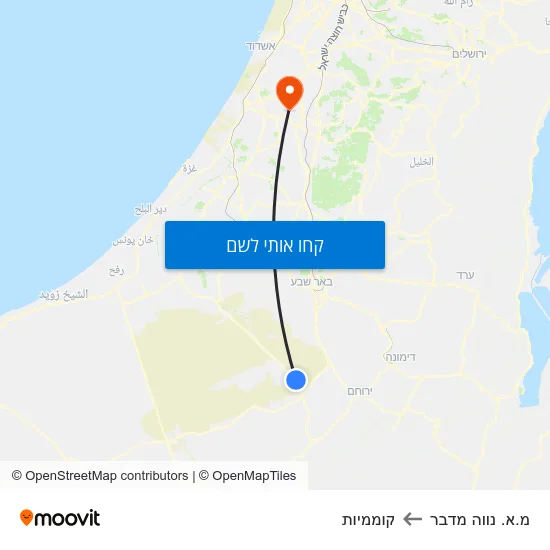 מפת מ.א. נווה מדבר לקוממיות