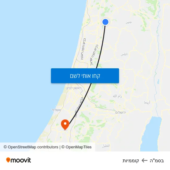 מפת בסמ"ה לקוממיות