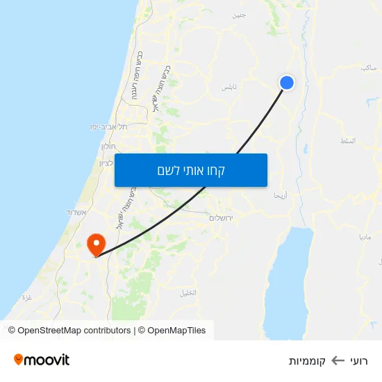 מפת רועי לקוממיות