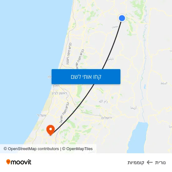 מפת נורית לקוממיות