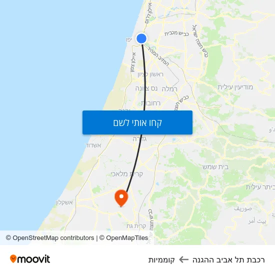 מפת רכבת תל אביב ההגנה לקוממיות