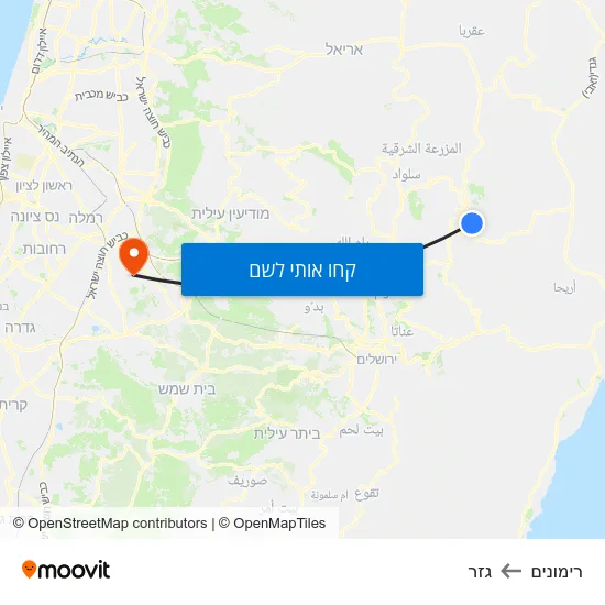 מפת רימונים לגזר