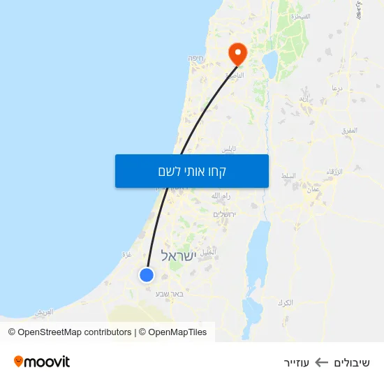 מפת שיבולים לעוזייר