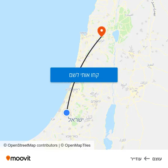 מפת עוצם לעוזייר