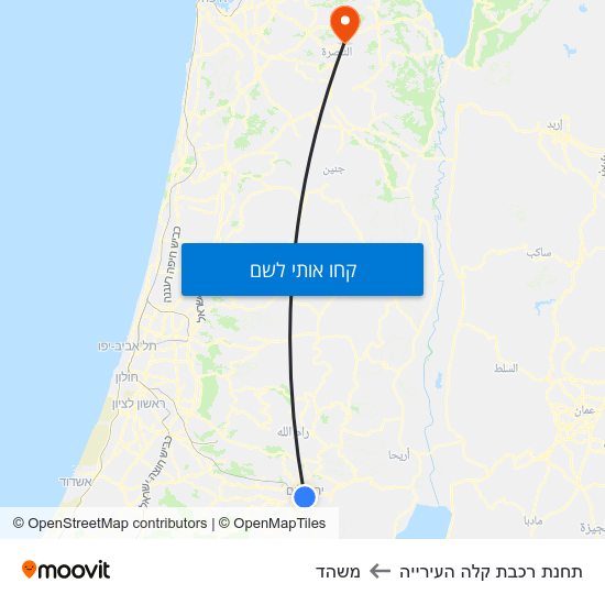 מפת תחנת רכבת קלה העירייה למשהד