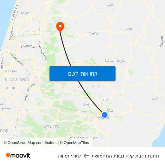 מפת תחנת רכבת קלה גבעת התחמושת לשערי תקווה