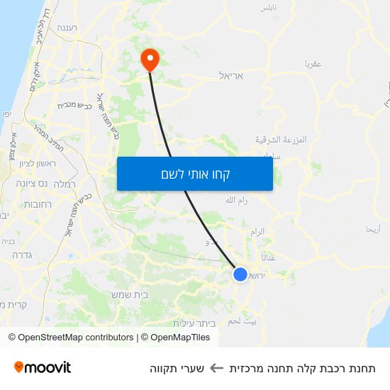 מפת תחנת רכבת קלה תחנה מרכזית לשערי תקווה