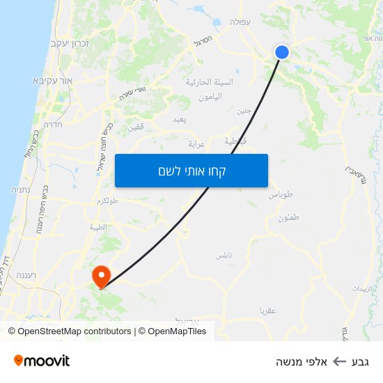 מפת גבע לאלפי מנשה