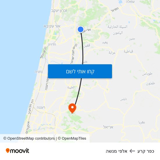 מפת כפר קרע לאלפי מנשה