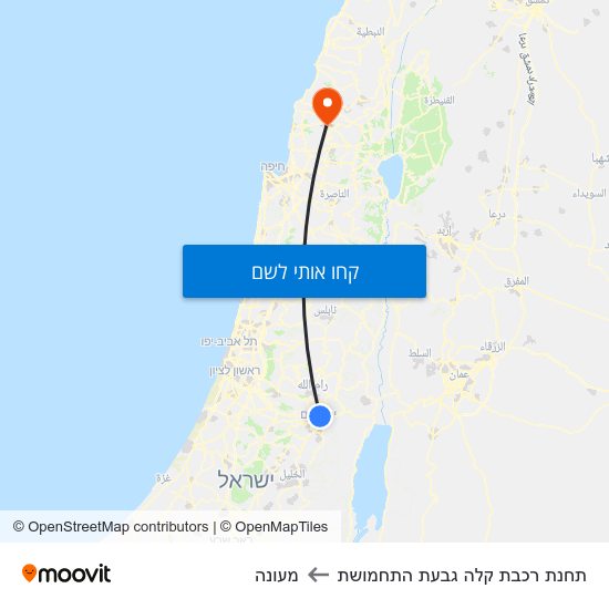 מפת תחנת רכבת קלה גבעת התחמושת למעונה