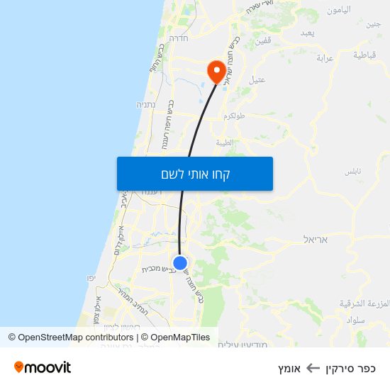 מפת כפר סירקין לאומץ