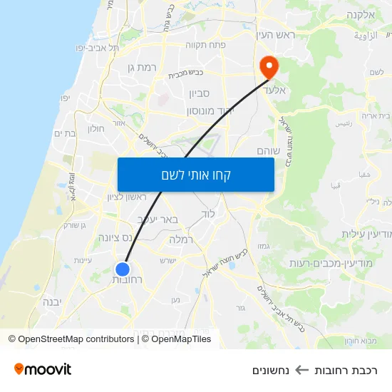 מפת רכבת רחובות לנחשונים