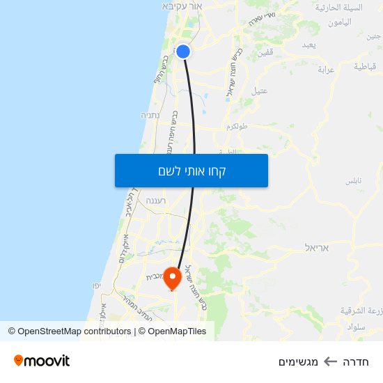 מפת חדרה למגשימים