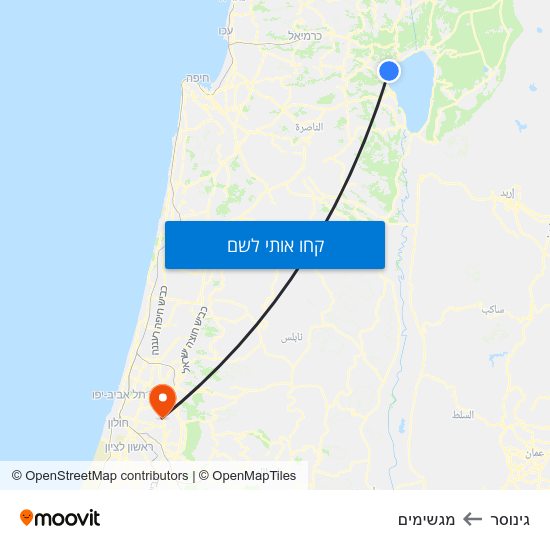 מפת גינוסר למגשימים