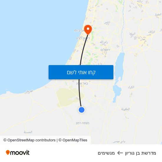 מפת מדרשת בן גוריון למגשימים