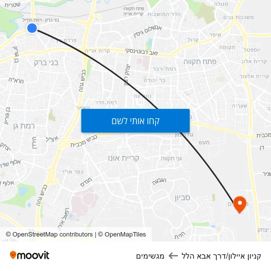 מפת קניון איילון/דרך אבא הלל למגשימים