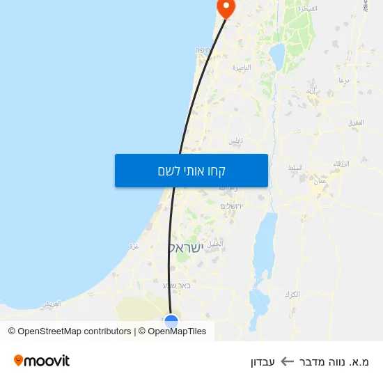 מפת מ.א. נווה מדבר לעבדון