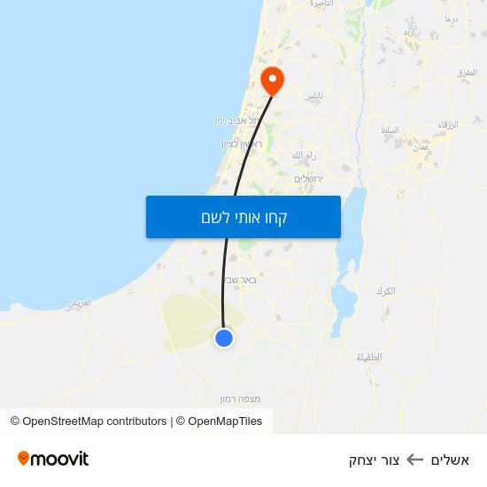 מפת אשלים לצור יצחק