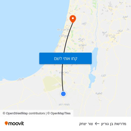 מפת מדרשת בן גוריון לצור יצחק