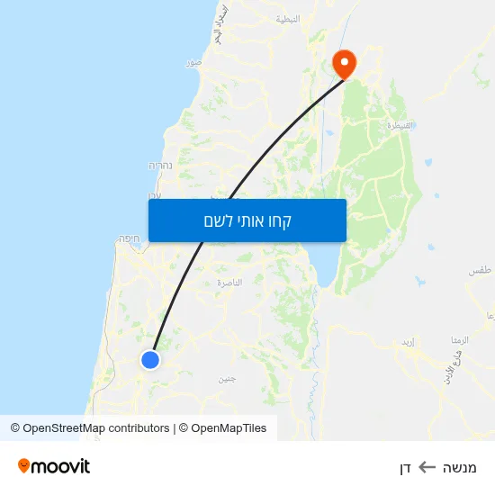 מפת מנשה לדן