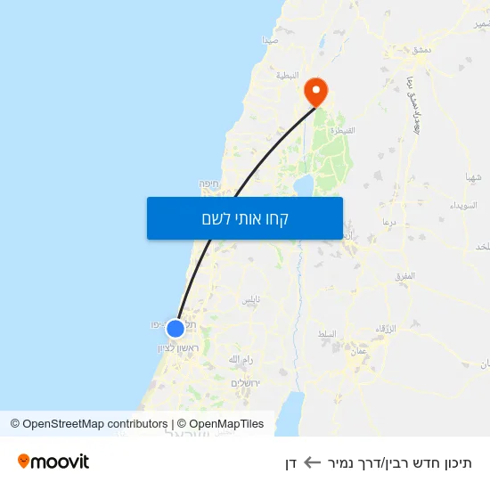מפת תיכון חדש רבין/דרך נמיר לדן