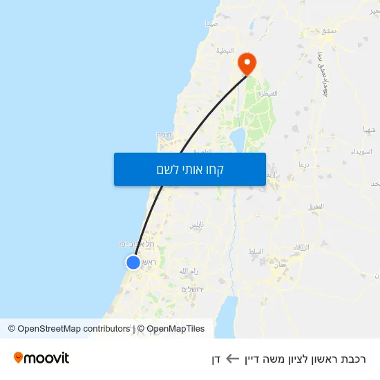 מפת רכבת ראשון לציון משה דיין לדן