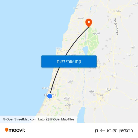 מפת הרצל/עין הקורא לדן