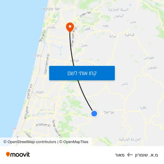 מפת מ.א. שומרון למאור