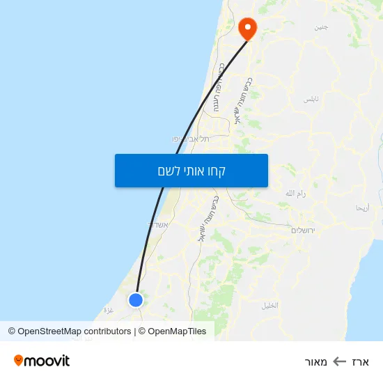 מפת ארז למאור