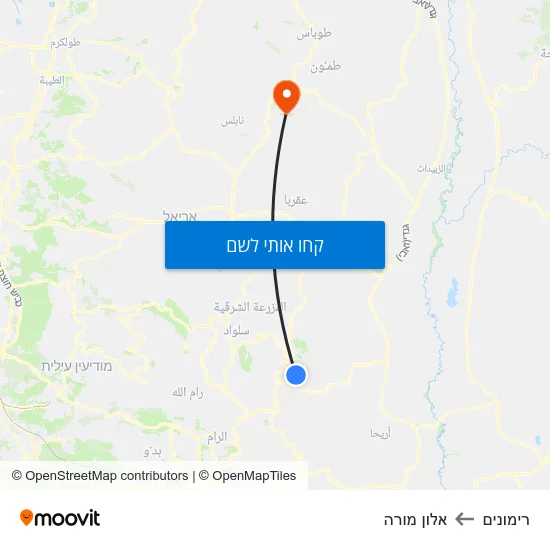מפת רימונים לאלון מורה
