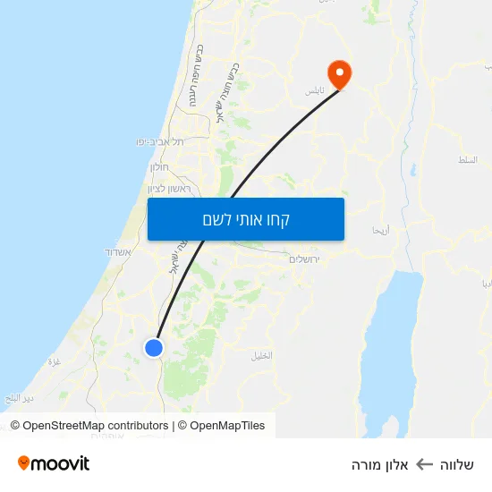 מפת שלווה לאלון מורה